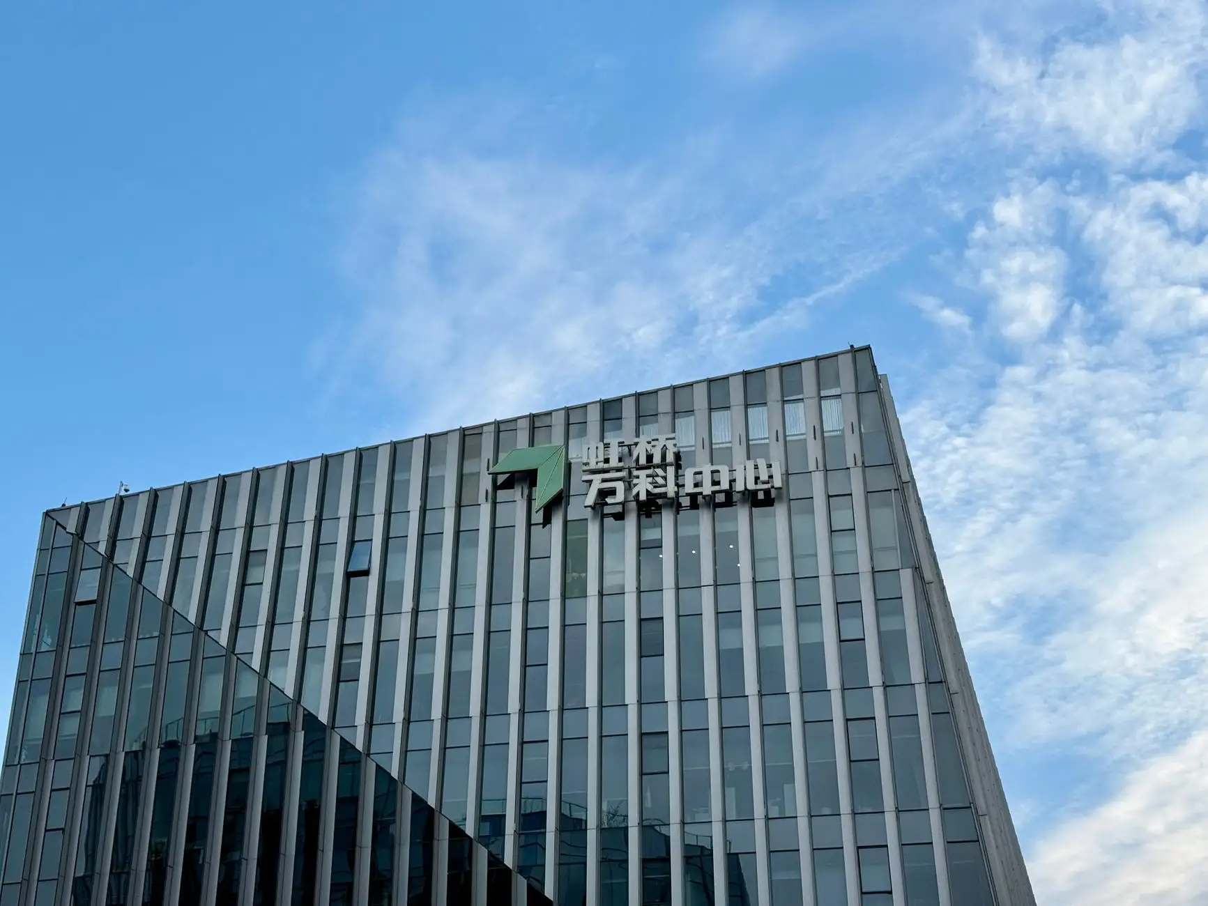 实验室通风系统风量平衡调试技术及常见故障处理
